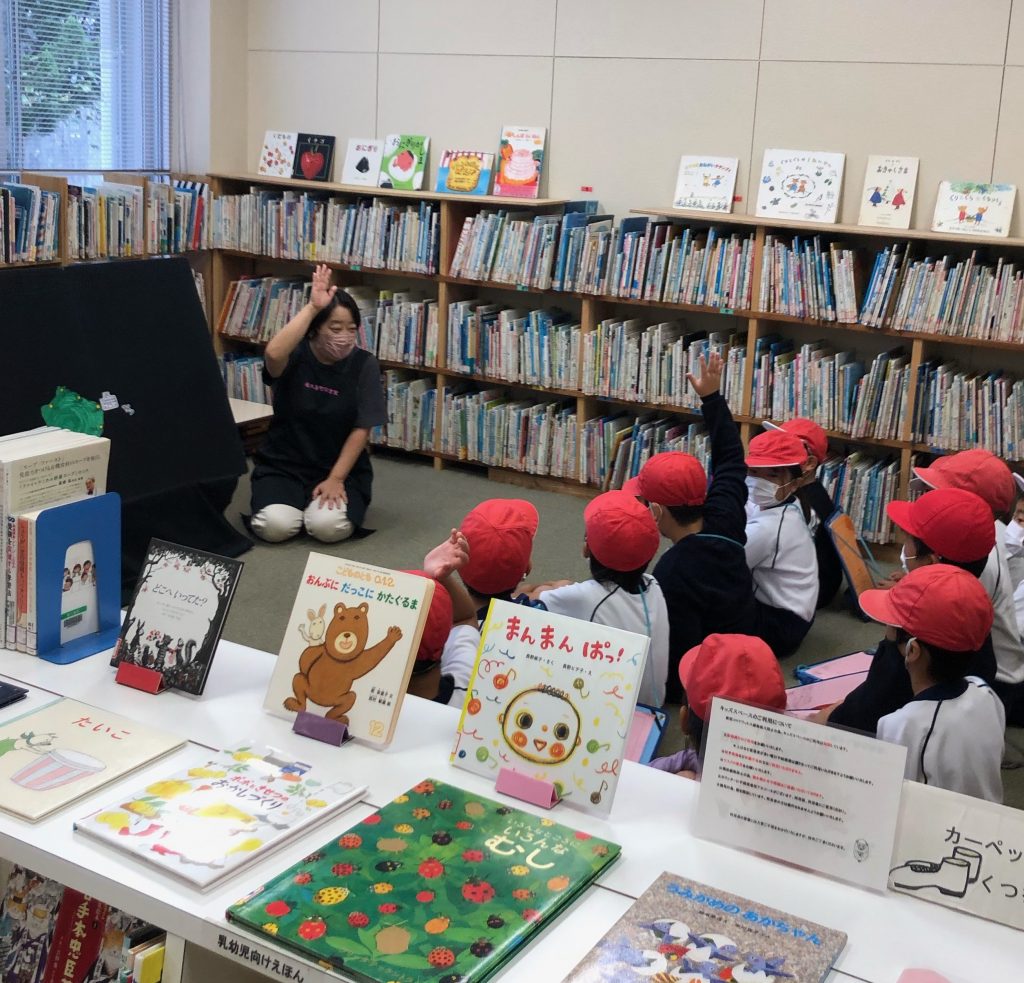 小瀬田 小瀬田小学校２年生の見学（宮之浦） – 屋久島町図書室